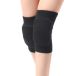 Knee pads