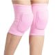 Knee pads for child